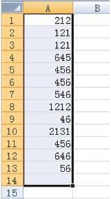 excel表格排序操作 excel表格排序如何實現(xiàn)