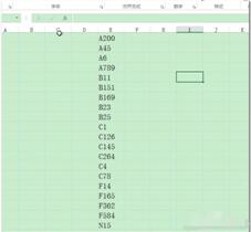 excel表格排序操作 excel表格排序如何實現(xiàn)