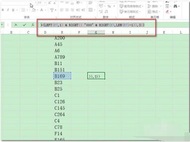 excel表格排序操作 excel表格排序如何實現(xiàn)